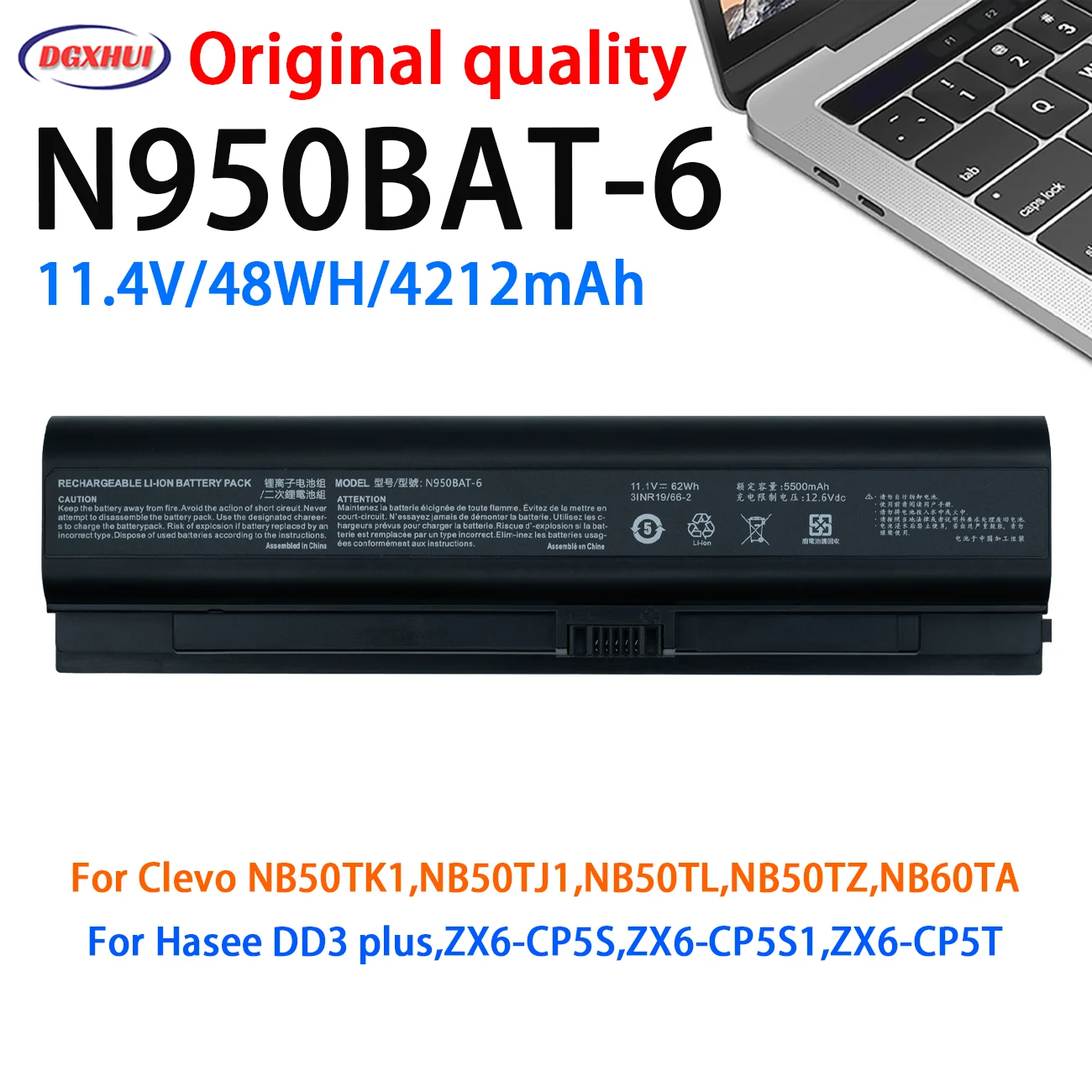 Batería para portátil N950BAT-6 11,1 V 62WH para Hasee CN95S02 CN95L002 GX9-CT5DK ZX7-CP5G ZX7-CT5DA ZX8-CT5DA ZX8-CR5S1 TX7-CT5A1 TX8-CT