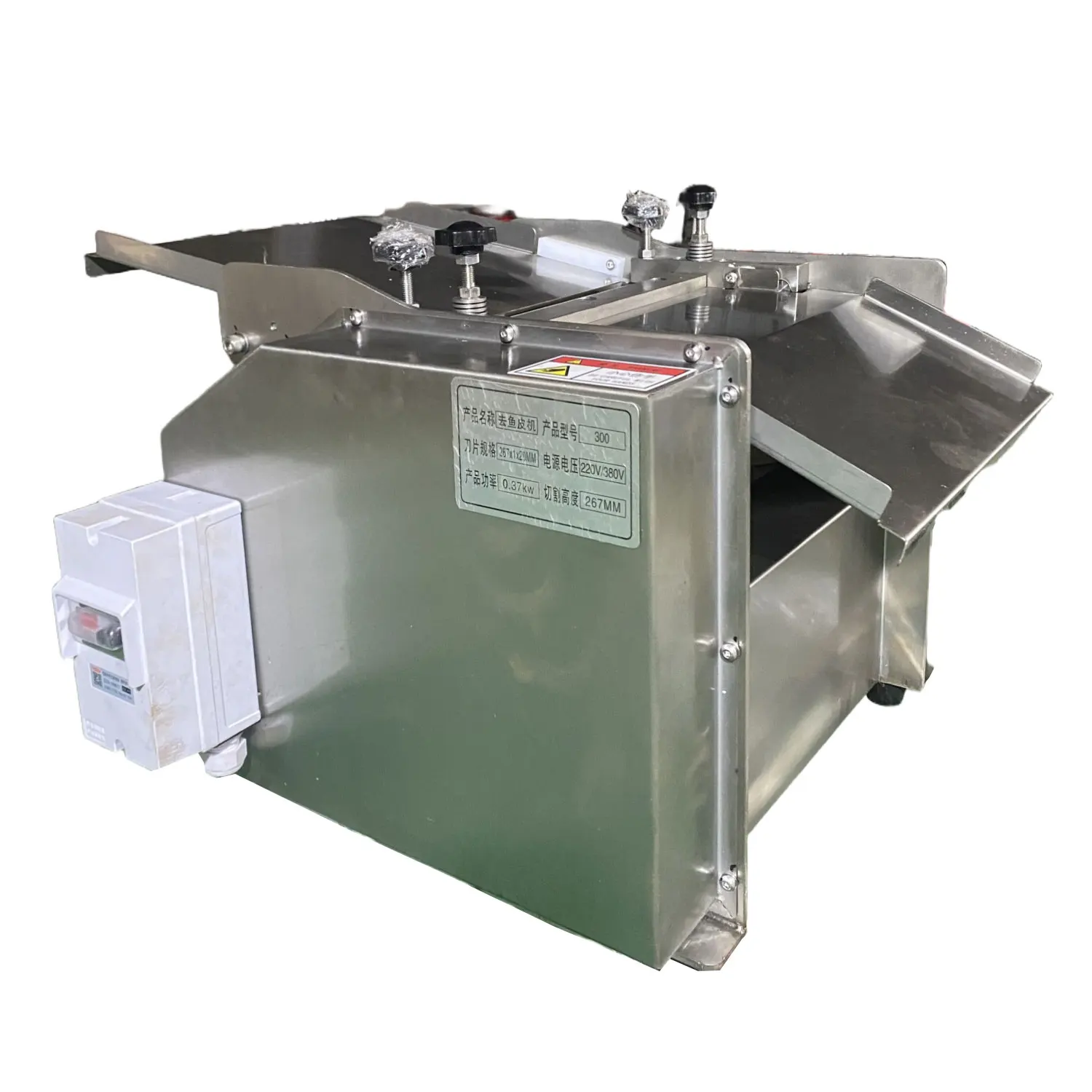 

Полуавтоматическая электрическая машина для очистки и снятия кожи с рыбы, 220В/380В, 0.37 кВт