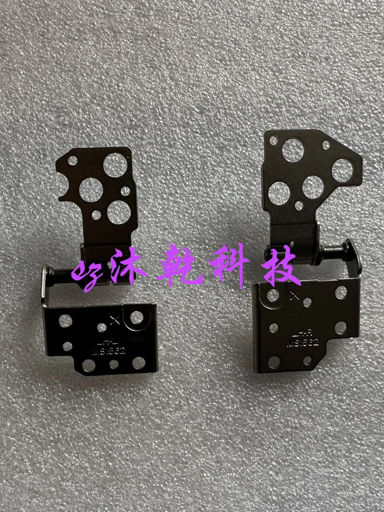 

For Stealth 15M MS-1562 screen shaft, hinge new
