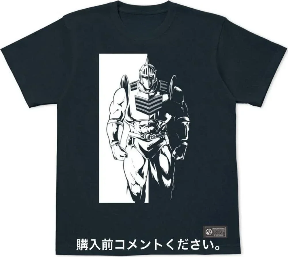 Kinnikuman T-Shirt Robin Mask Pro Wrestling Manga Anime Boiled Egg Slate