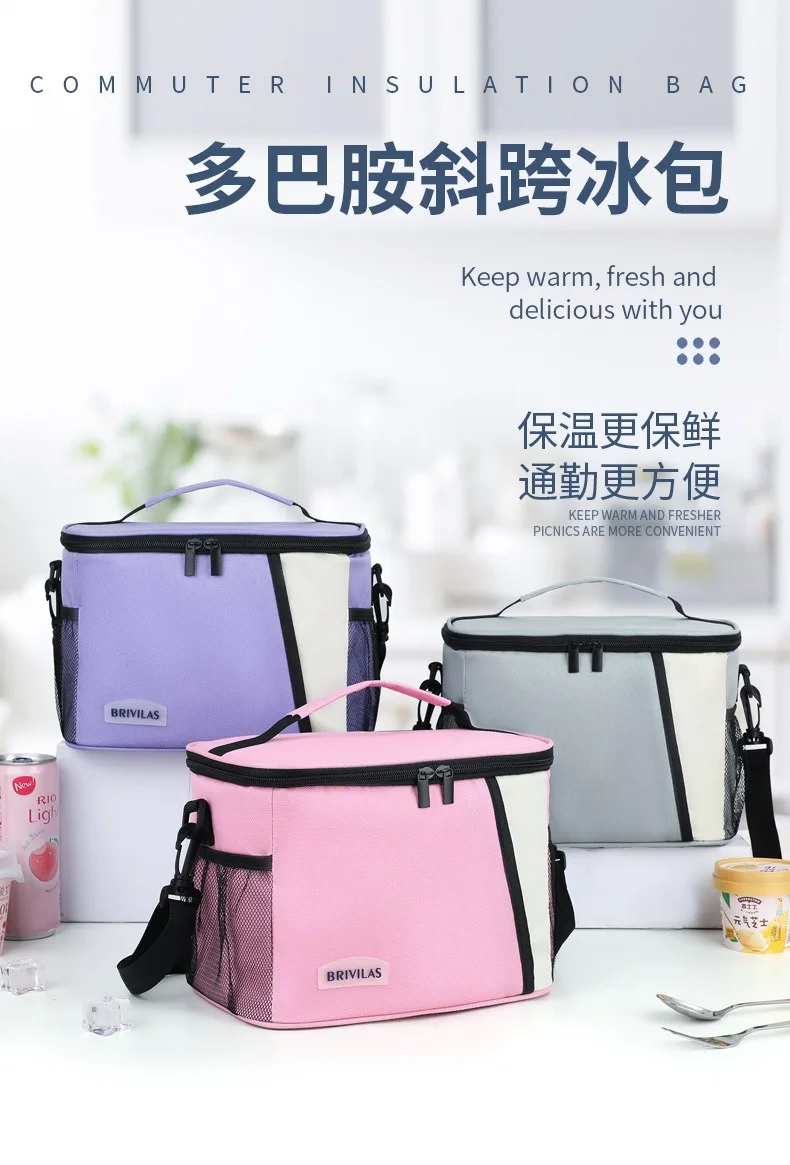 Ein Muss im Winter! Dopamin-Farbige Picknick-Kühltasche, Diagonal über die Schulter, Quadratische Lunchtasche, Tragbar für unterwegs, Verdickte Aluminiumfolie – Detail 2
