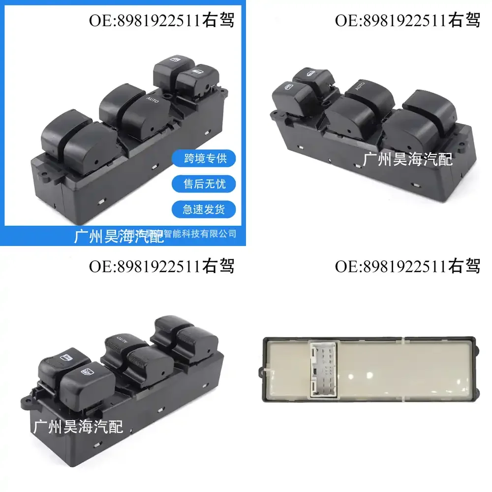 

8981922511 for Suzuki Electric Window Switch Right Hand Drive Car Accessories Glass Power Window Control Switch for