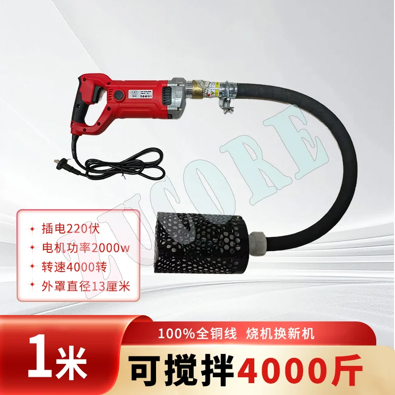 1.2 tons of fertilizer water dissolving stirring PE plastic barrel cutting fluid pesticide stirring 1000 liters of barrel sewage