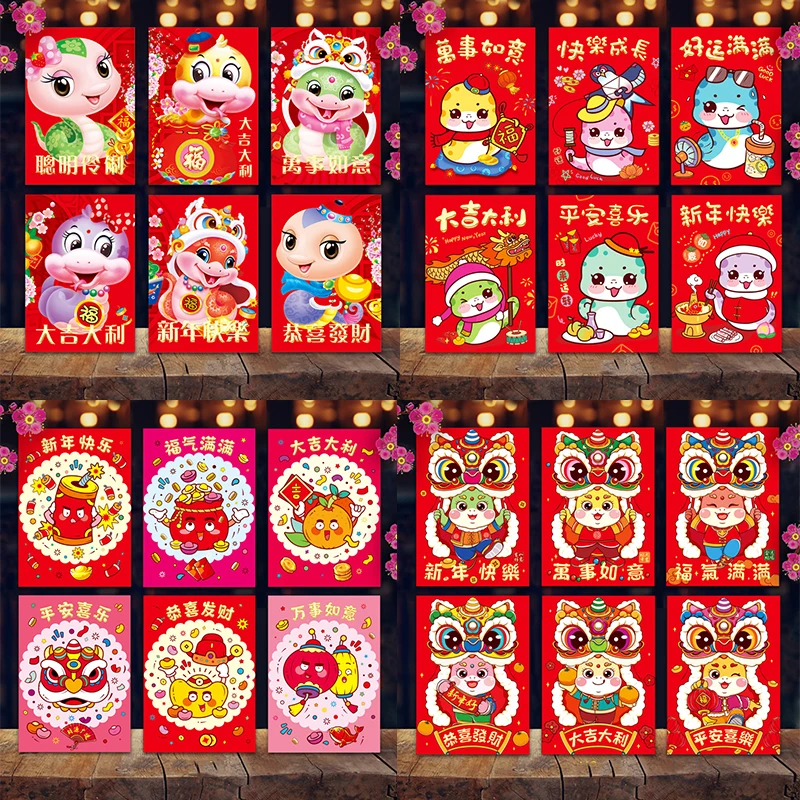 6Pcs Cartoon Spring Festival Red Envelope Gift Chinese Zodiac Snake Year Lucky Lunar Money Pockets Lucky Money Envelopes
