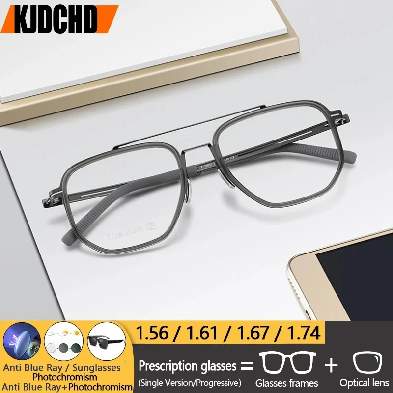 

Очки для чтения KJDCHD Titanium Double Beam с возможностью индивидуальной настройки, мужские, с защитой от синего света, прогрессивные