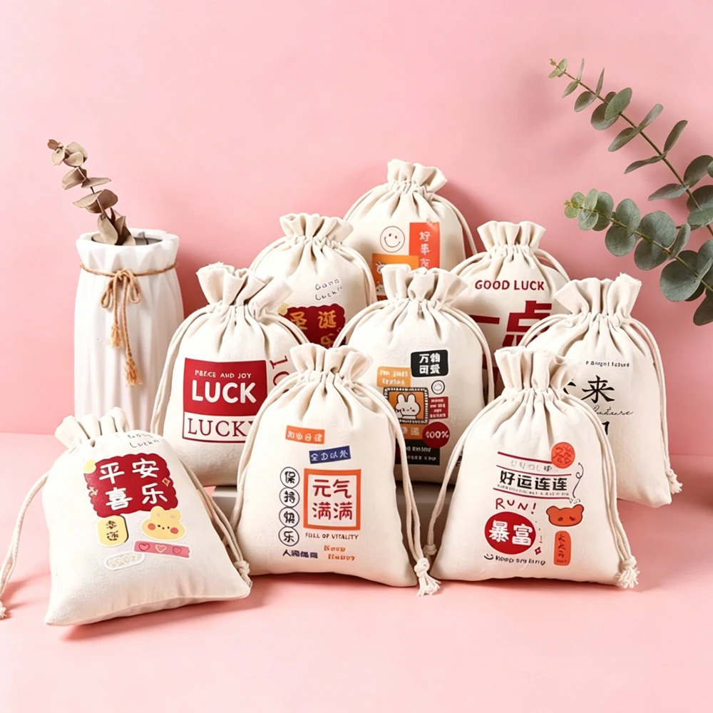 100pcs-personalized-logo-jewerly-cotton-drawstring-bag-canvas-muslin-gift-packaging-pouch-for-earrings-necklace-pendant-cosmetic
