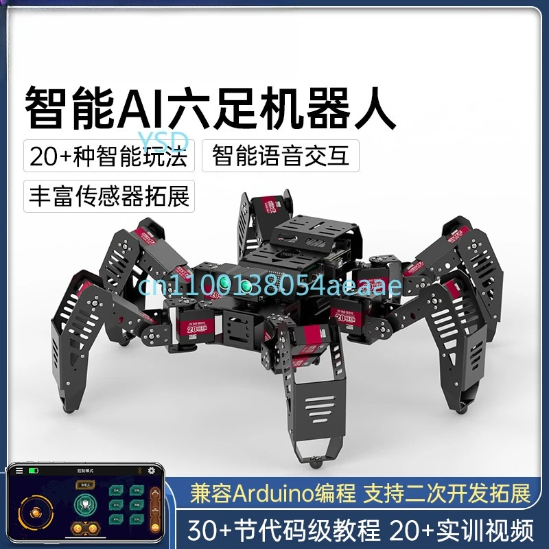 

Six-Leg Kit Compatible with Arduino, Bionic Robotics, DIY Spiderbot Second Development Set