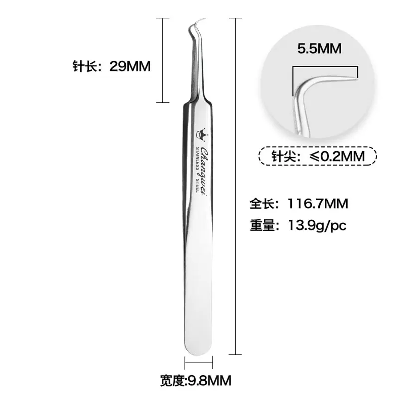 Ingegroeide Haar Pincet Naald Neus Puntige Tips Wenkbrauwen Pincet Voor Splinters Mee-eter Verwijderen Acne Clip Extractor