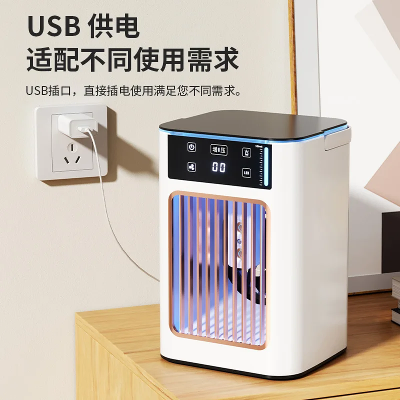 Mini Misting Cooling Fan Portable Mobile Humidifying Spray Fan, Desktop Atomization Electric Fan For Home