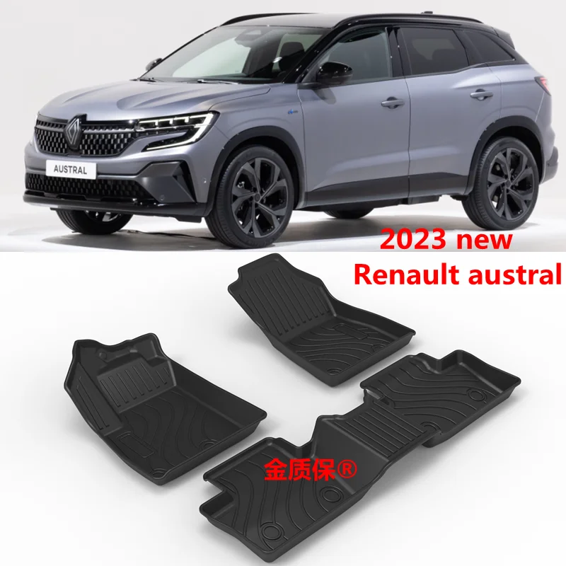 

Использование для 2023NEW Renault austral автомобильный ковер австралийский автомобильный коврик в багажник полный комплект отделки подходит для austral водонепроницаемый напольный коврик