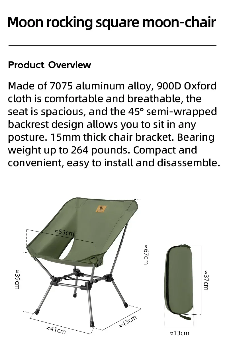Qunature Folding Camping Portable Picnic Moon Chair Outdoor Chair Lightweight Bearing Strong Ride Fishing Hiking Chair