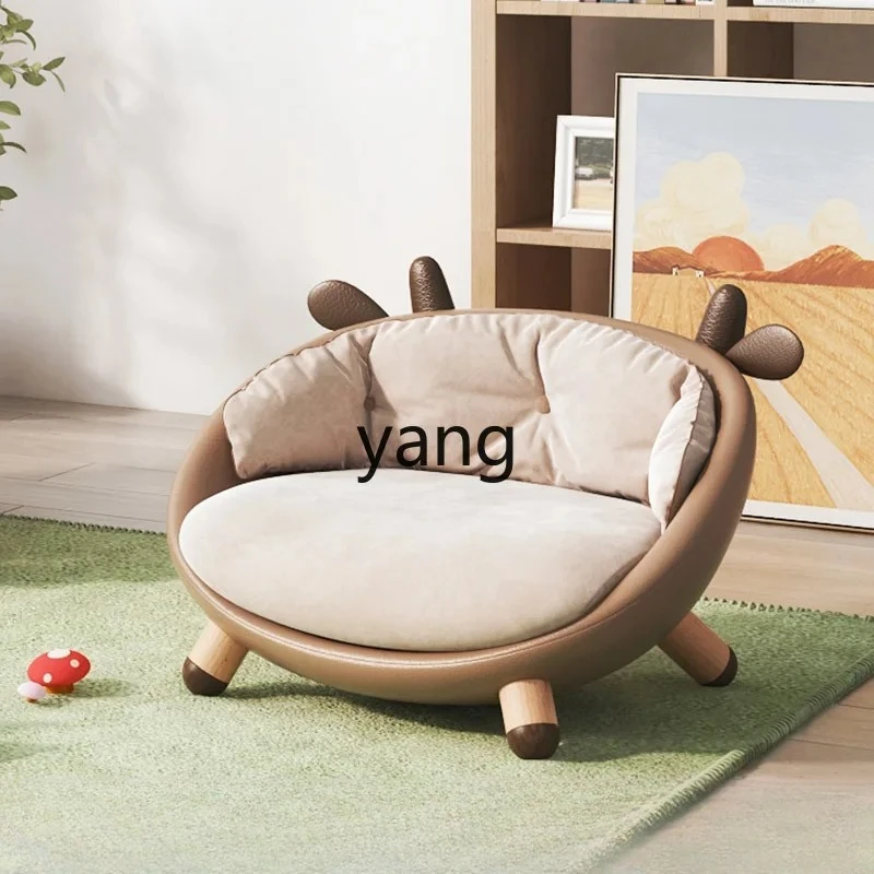 LTT， lazy sofa small chair fabric baby solid wood animal stool