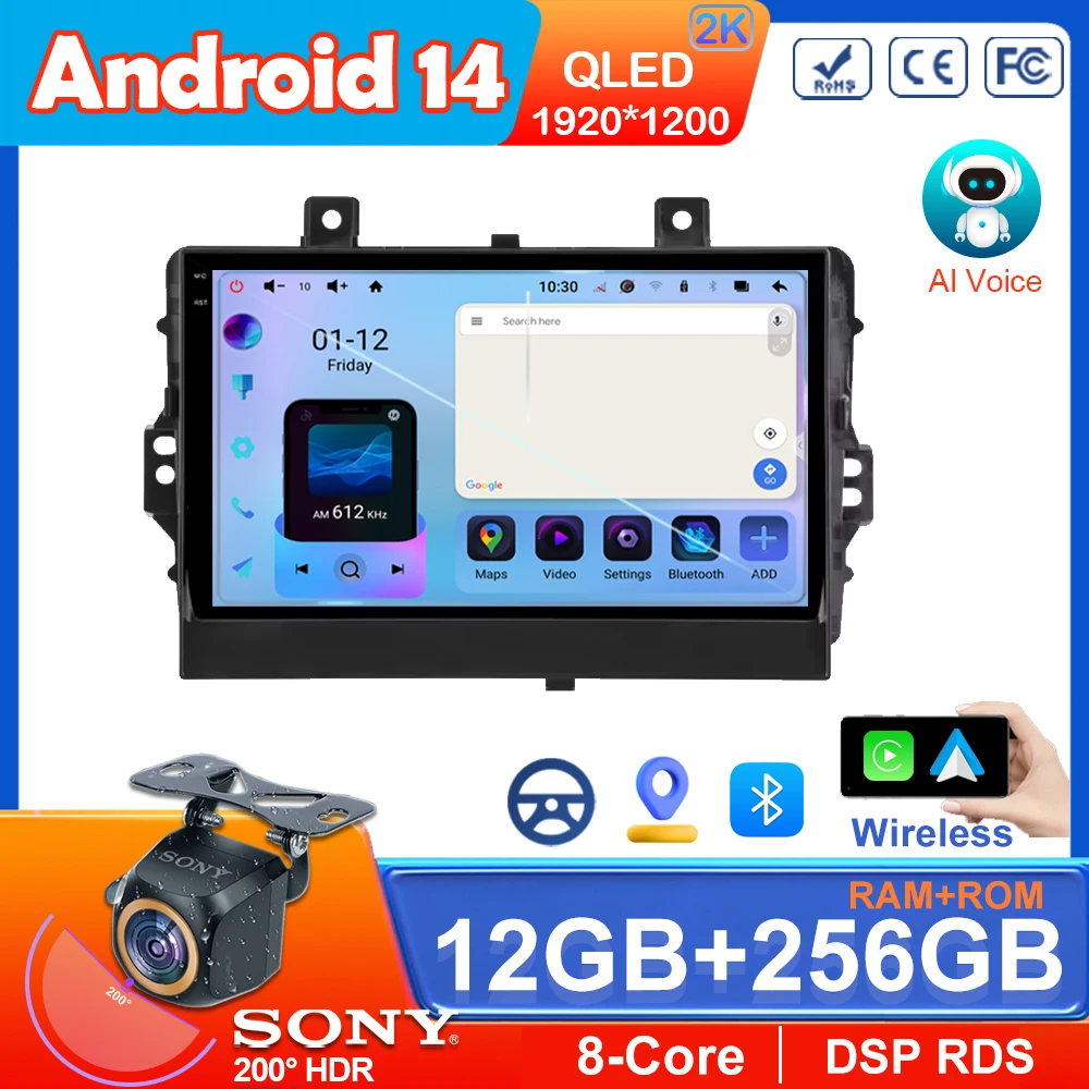 

Car Android 14 For Chery Tiggo 3x 1 2021 - 2023 Auto Radio Stereo Head Unit Multimedia Player GPS Navigation No 2din QLED Screen