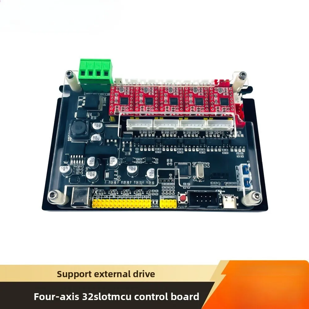 GRBL 4-axis 32-bit control board CNC numerical control engraving machine 300w 500w spindle controller, can be offline