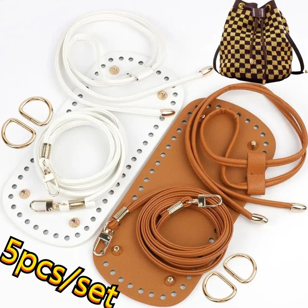 

5 шт./компл. DIY искусственная кожа ручной работы крючком сумка-ведро аксессуары для вязаной сумки нижняя пластина плечевой ремень набор на шнурке