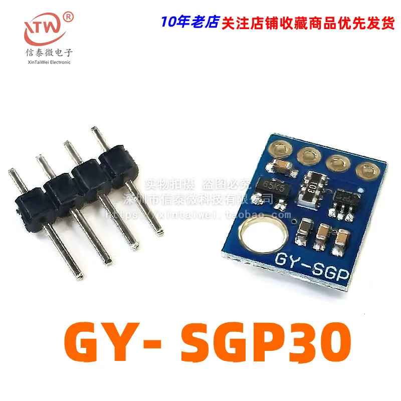 

GY-SGP30 Gas Sensor Module TVOC/ECO2 Air Quality Formaldehyde Carbon Dioxide Measurement