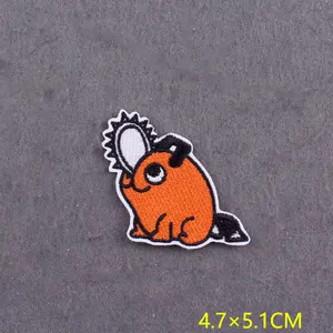 بقع أنيمي يابانية على الملابس ، كالسيفر الحديد على بقع التطريز للملابس ، DIY بالمنشار رجل المشارب زين التبعي أفضل 10 ملابس مبيعا للتطريز - No8