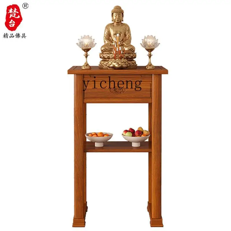 LYY  God of Wealth offering table incense table middle hall offering  household offering table living room decoration