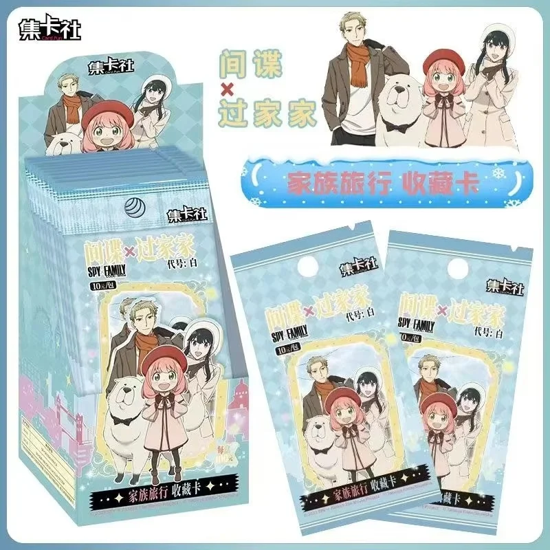 

New Genuine Card.Fun Spy×Family Card Special Operations School Pack Anya Forger Yor Forger Twilight Anime Collection Cards Toys