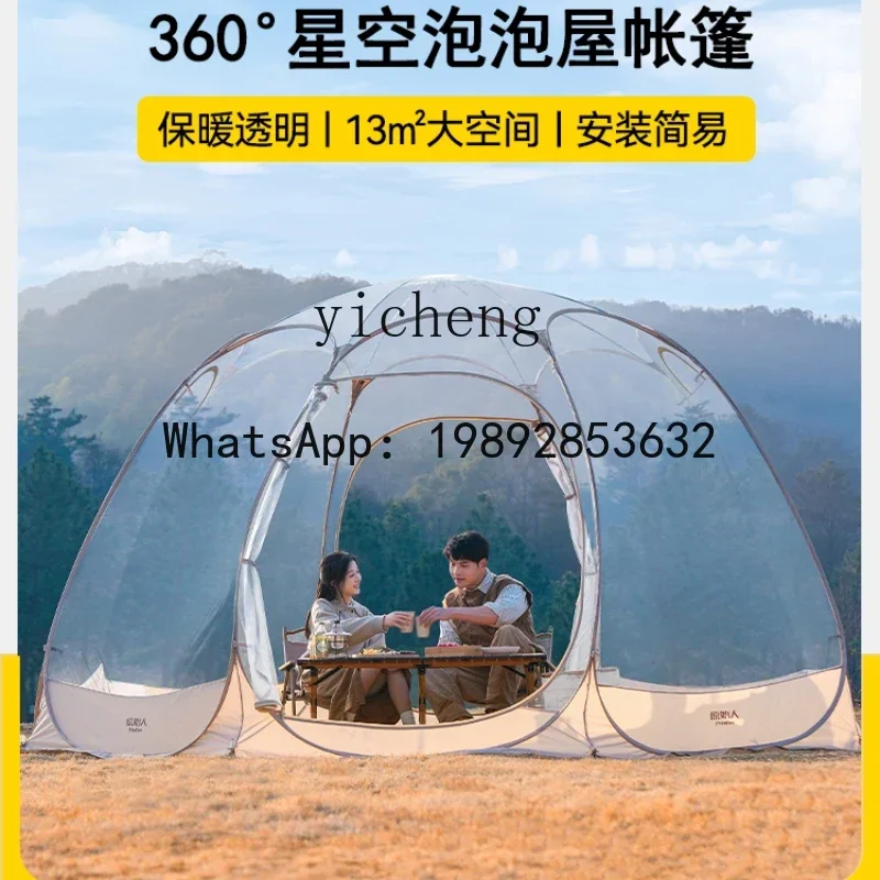 X8   outdoor star room bubble house spherical transparent tent outdoor winter windproof warm camping