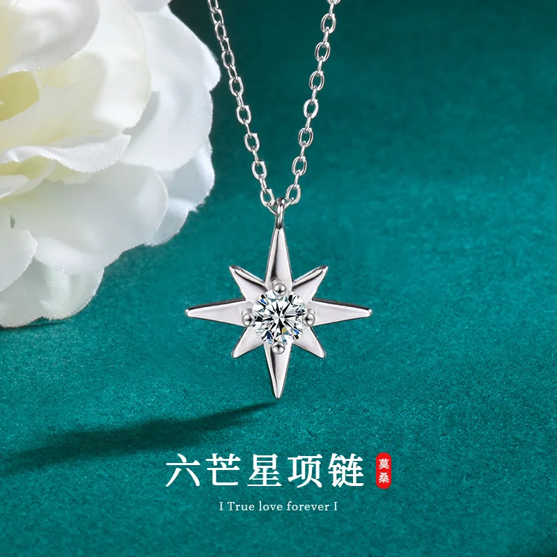 

Колье с гексагональной звездой из муассанита, создающее ощущение легкой роскоши и высокого класса, с подвеской-звездой из чистого серебра S925, цепочка на ключицу, аксессуар.