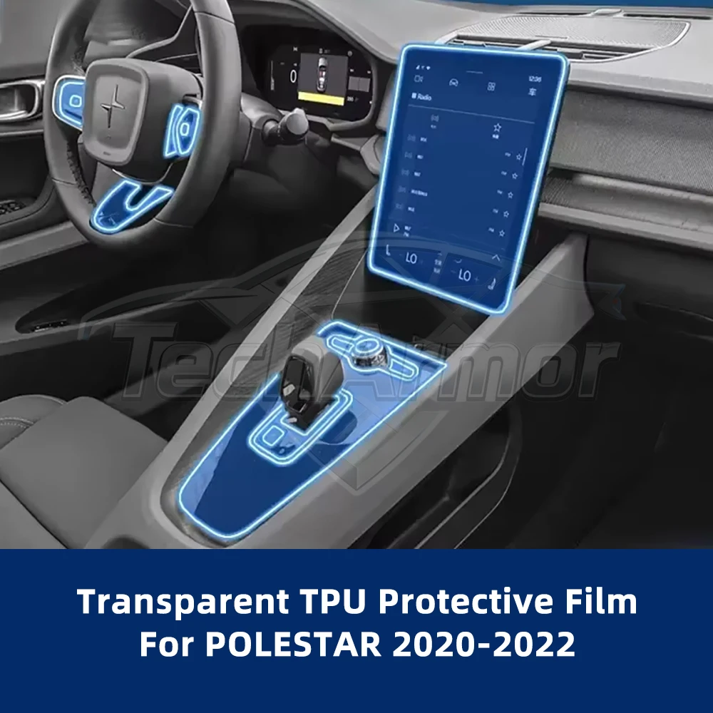 

Защитная пленка из ТПУ для салона автомобиля, против царапин для Polestar 2020-2022, автомобильные защитные прозрачные наклейки против разрывов, аксессуары