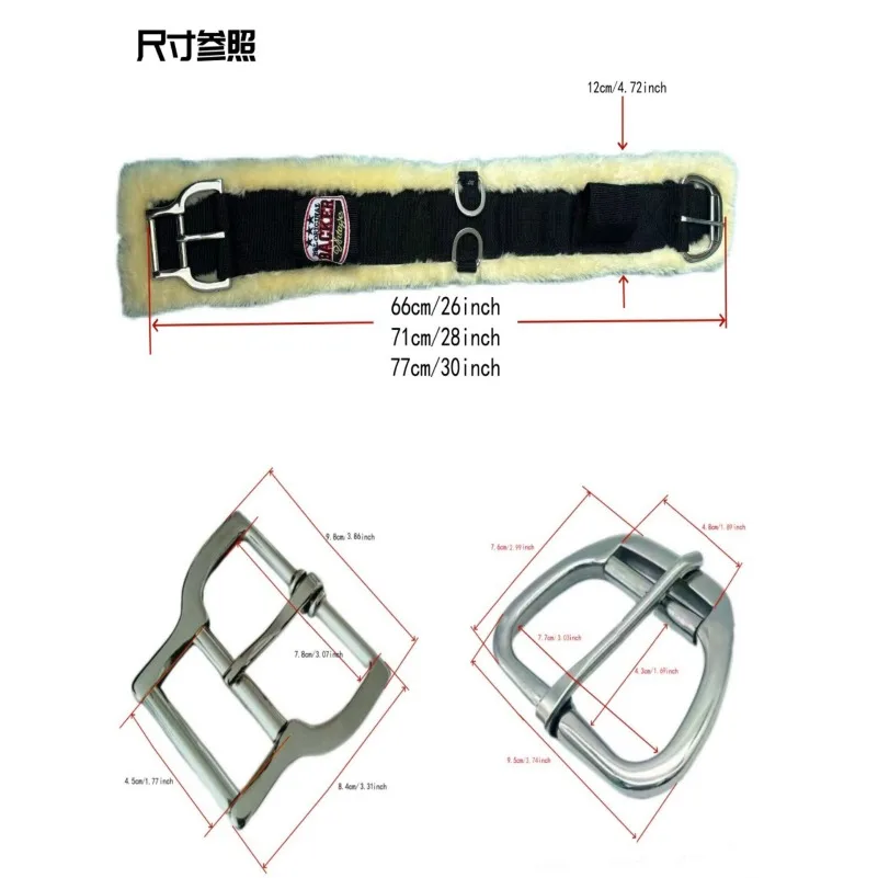 Western Saddle Pulley Belly Strap, Fluffy Belly Strap Anti-burn  Anti-wear Horse Belly Strap Harness Accessories