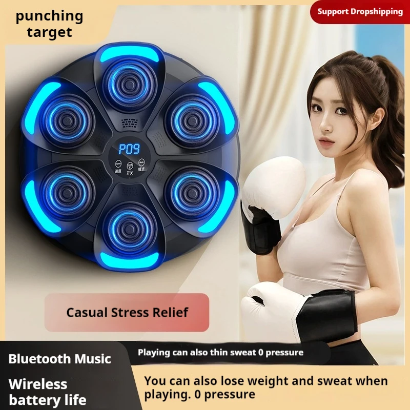 smart-bluetooth-music-boxing-machine-wall-mounted-boxing-target-adult-home-fitness-training-stress-relief-rechargeable-wireless