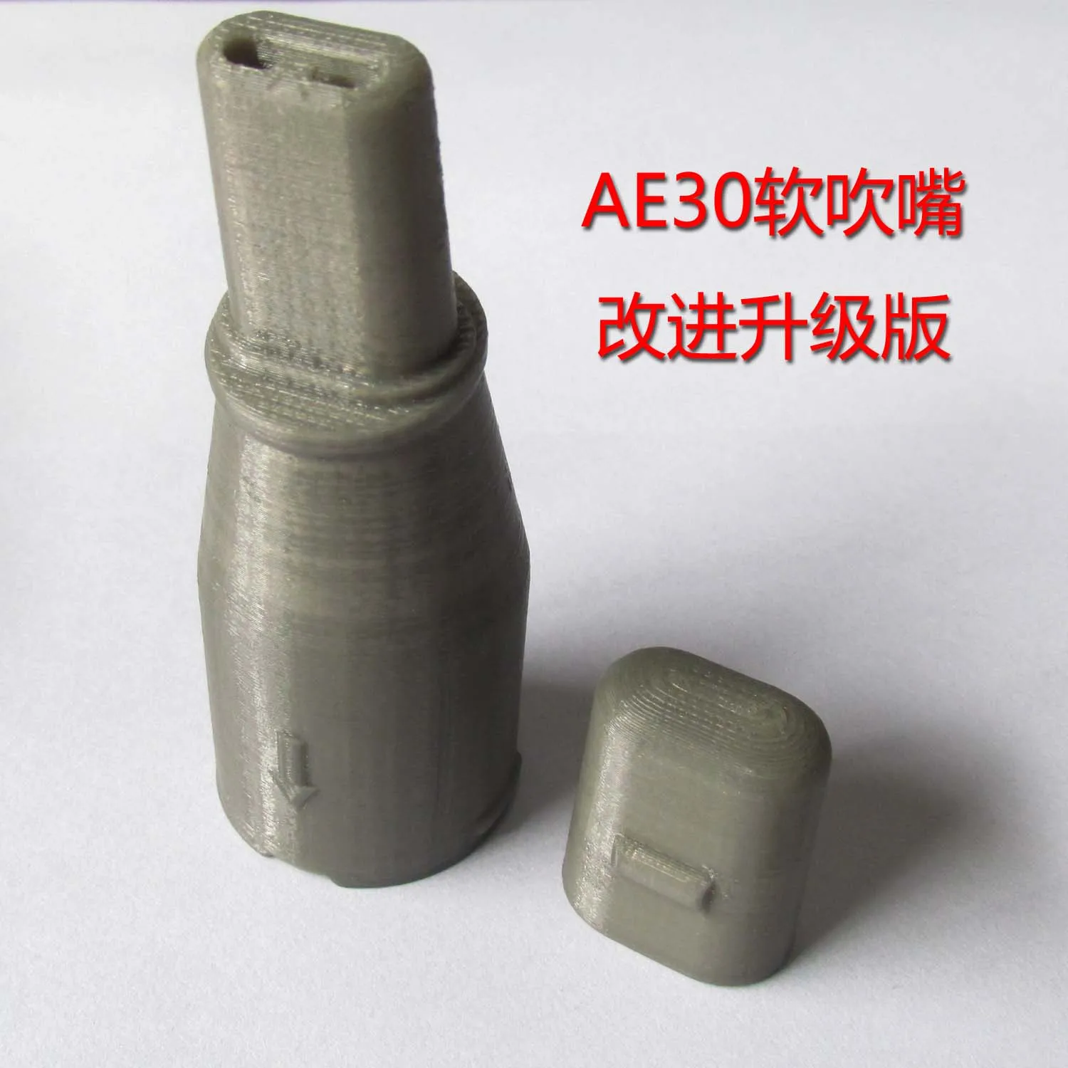 ROLAND Roland AE30AE20 Electric Horn Soft Mouthpiece 3D Printed TPU Food Grade 181 Accompaniment Sheet Music Electronic