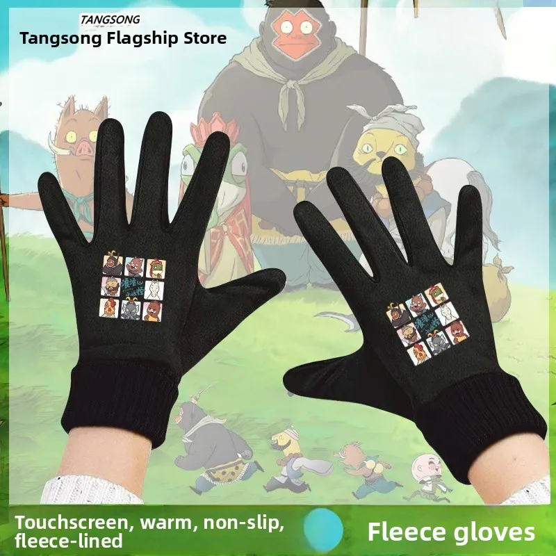 

Warm Fce Lined Cycling Gloves Touch Screen ible ex Winter Gloves Cartoon Collaborative Series Men's Women's