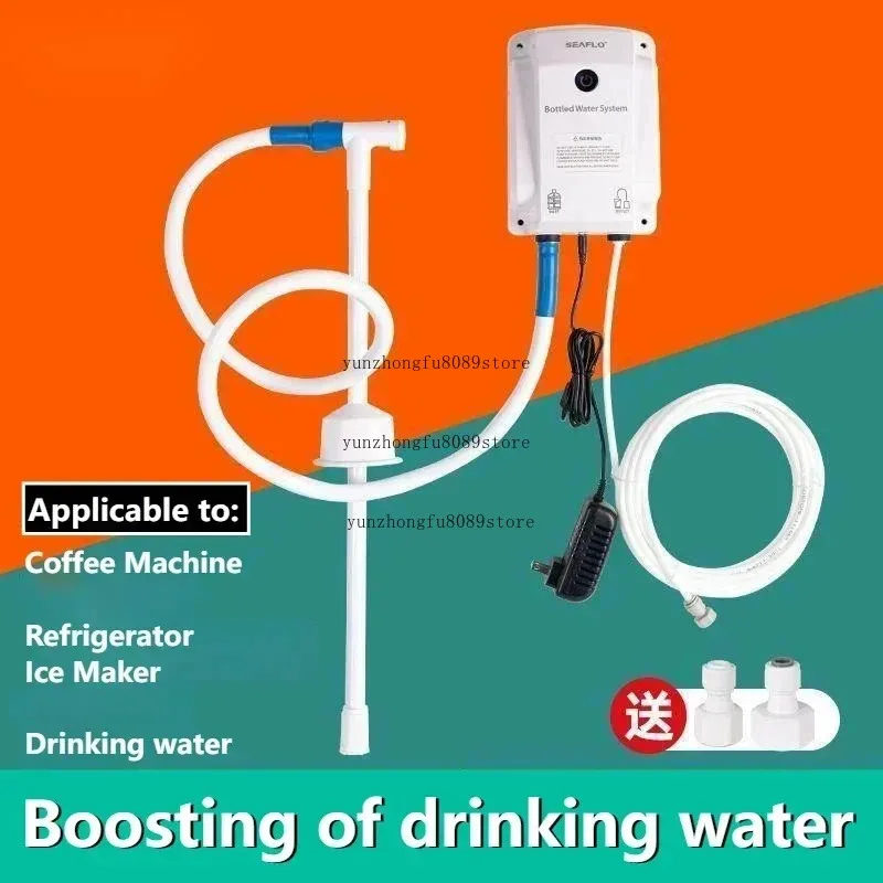 100-250V 3.8LPM Coffee Machine Bucket Water Electric Water Pump Ice Making Machine Case Self Suction Pump Automatic Suction
