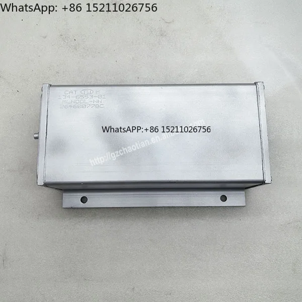 Construction Machin…