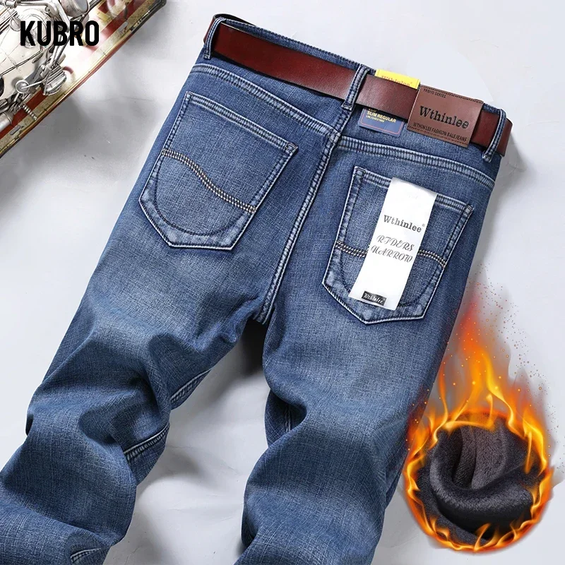 KUBRO Autumn Winter Fashion Versatile Fleece Mens Clothing Office Business Casual Y2K Jeans Thickened Velvet Stretch Denim Pants