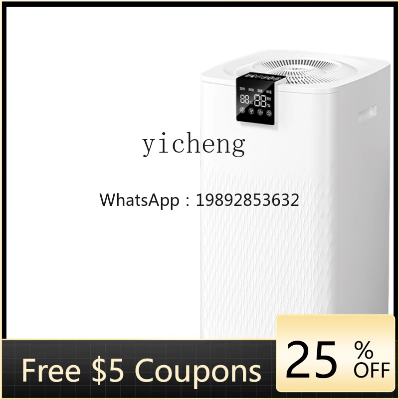 

Xl60l Industrial Dehumidifier Household Indoor Mute Dehumidifier High Power Drying Clothing Fantastic Product