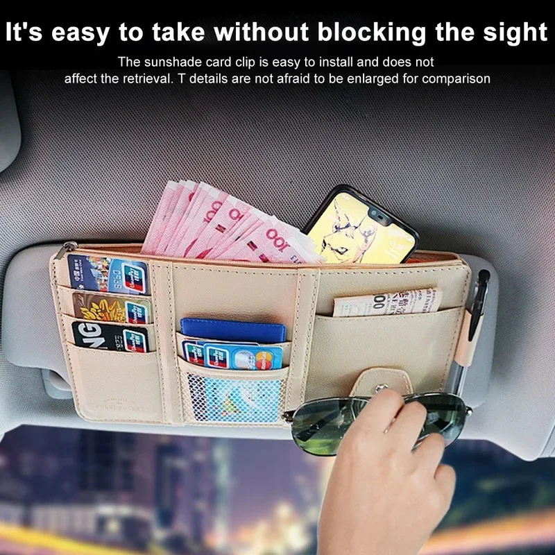 

Автомобильный солнцезащитный козырек, кожаный органайзер, карманный солнцезащитный козырек, зажим для хранения, сумки для хранения карт, стеклянный зажим для ручки, держатель для денег, аксессуары для укладки и уборки