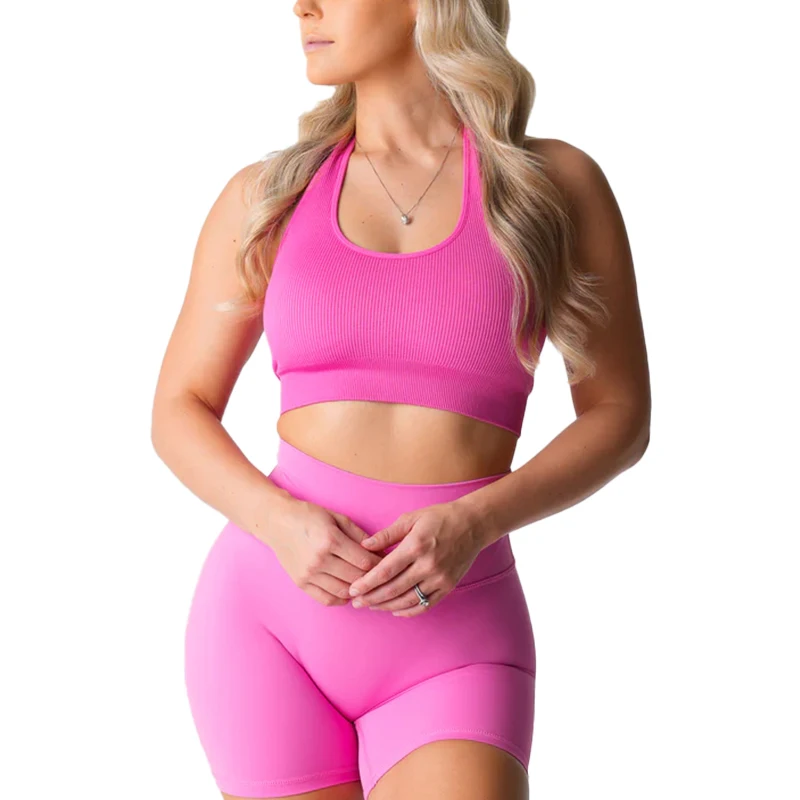 NVGTN Limitless Ribbed Seamless Halter Bra Spandex Woman Fitness Elastic Breathable Breast Enhancement Leisure Sports Underwear