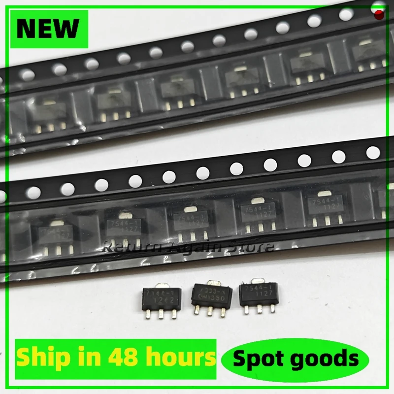50PCS/LOT HT7144-1 HT7544-1 HT7533-A HT7133-1 SOT-89 new original