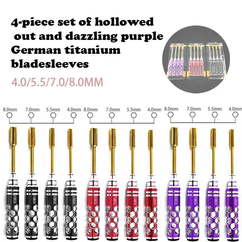 

Набор из 4 предметов с полым ослепительным немецким лезвием -4,0/5,5/7,0/8,0 подходит для радиоуправляемых моделей автомобилей и самолетов