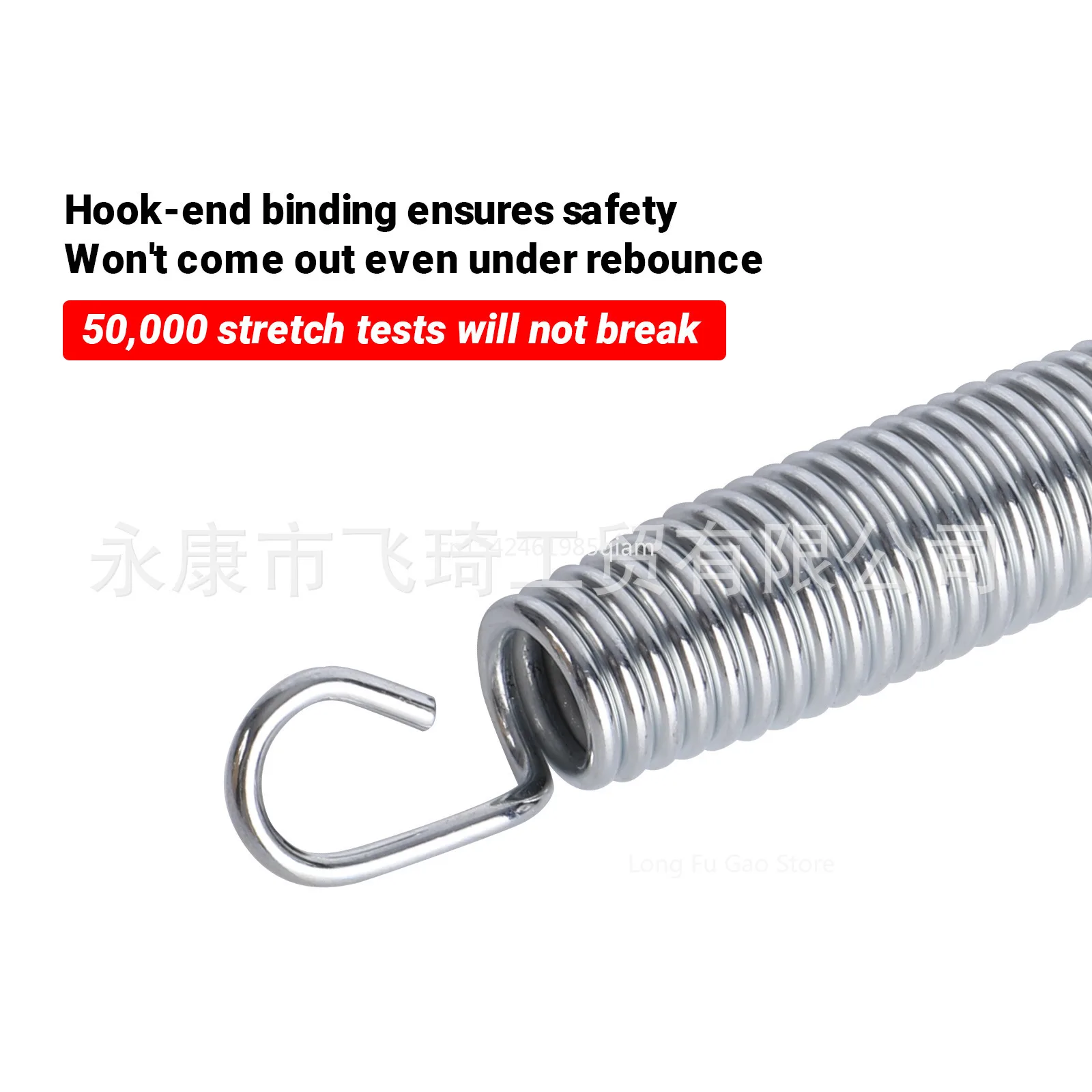 Trampoline Replacement Galvanized Steel Springs 10 Pcs With Free Installation Tool 100/140/147/165/178(mm) Length For Available