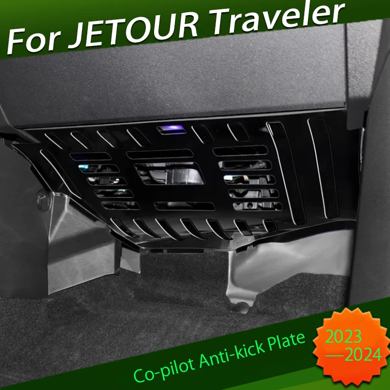 Auto abs Co-Pilot Anti-Kick-Platte passend für Jetour Traveller T2 2023 2024 Edelstahl Anti-Kick-Platte Auto Interieur Zubehör