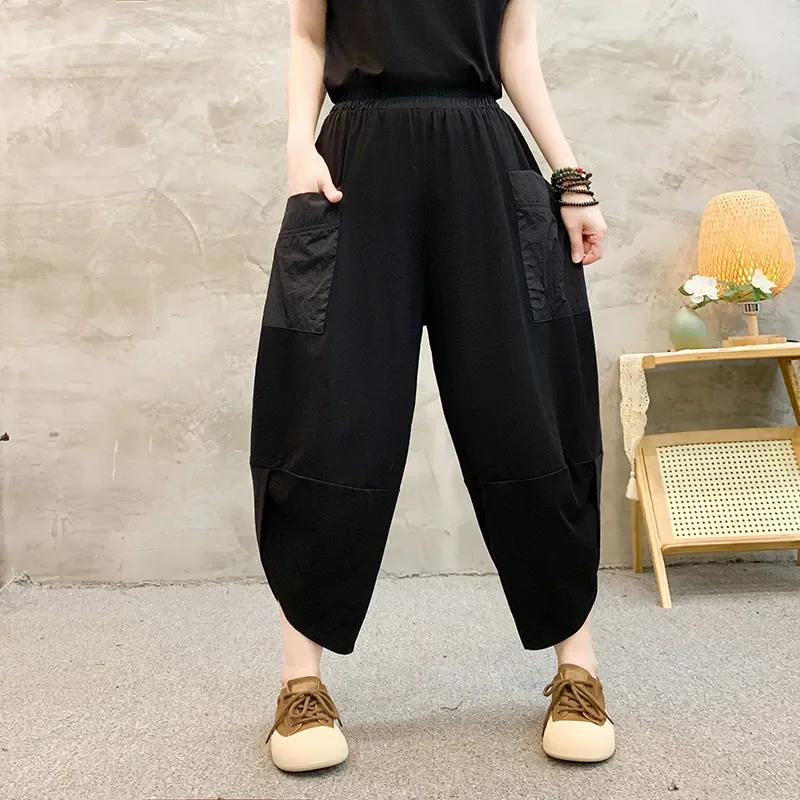 

Новые женские сшитые эластичные брюки-морковки Harlan Daddy с высокой талией для похудения в форме груши с восемью точками