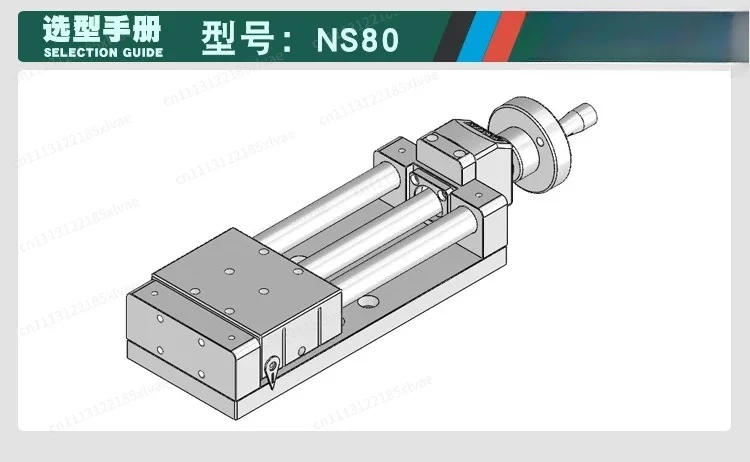 Manual Slide Module T-screw Hand Crank, Digital Display XYZ Linear Fine-tuning, Cross Precision Guide