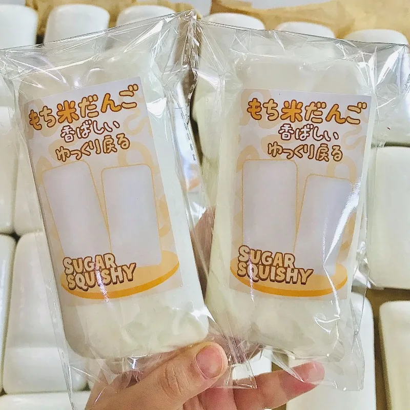 Squishy Rice Cake Strips Fidget Toys Super Wet Soft Food Squeeze Toy Sticky Slow Rebound Stress-relief Toy Model Hand Relax Gift