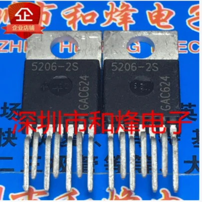 10PCS TLE5206-2S 5206-2S  TO-220-5