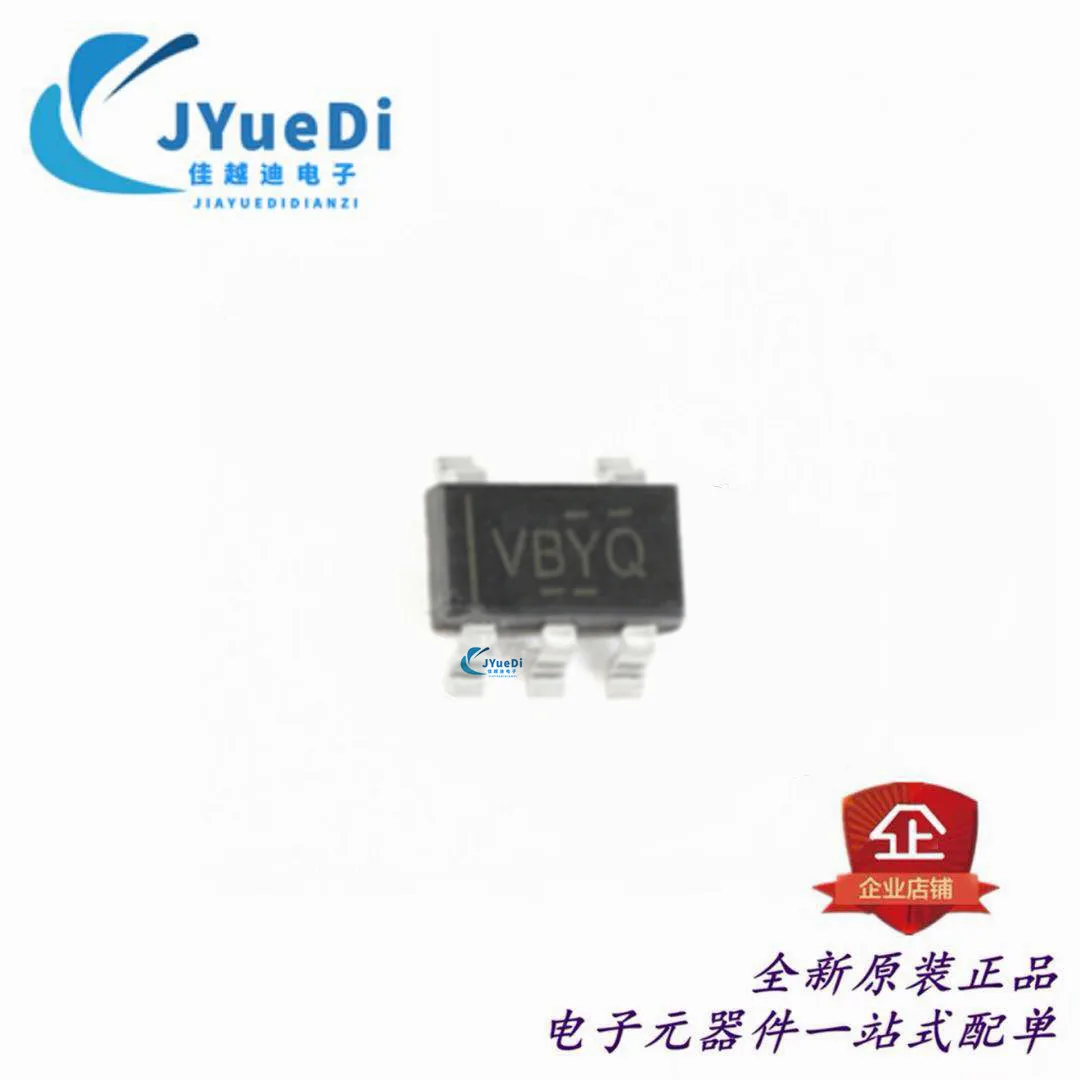 TPS2051CDBVR Silk Screen VBYQ Encapsulation SOT23-5 SMD power switch chip Brand new & original