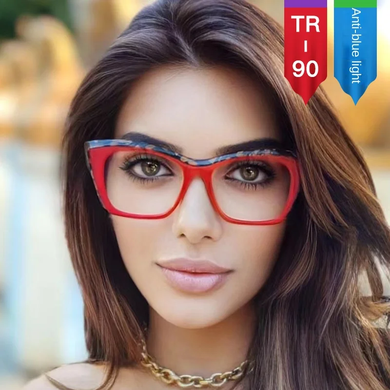 

TR5226 Unique Hook Line Design Eyeglass Frame with TR90 Material for Near-Sightedness