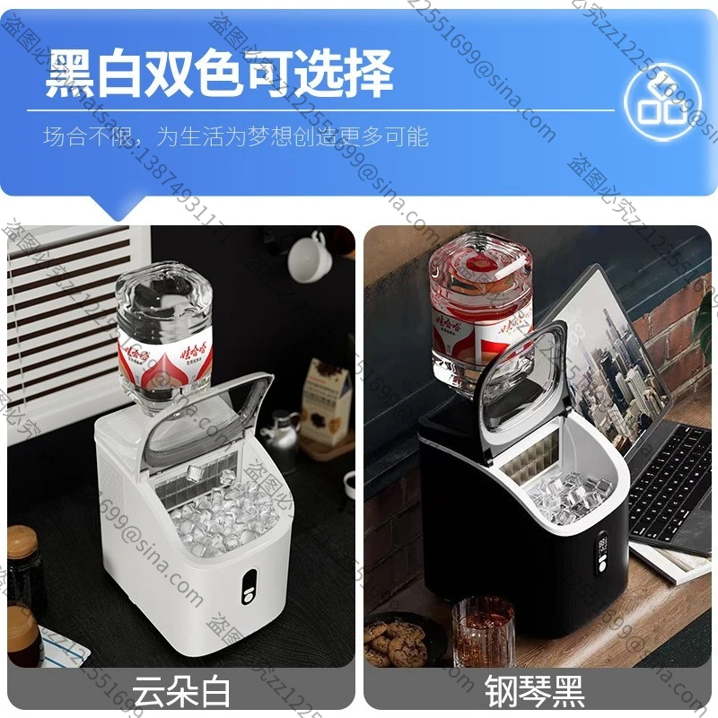Suitable for Household Small IceMachine 20kg Student Dormitory Square Ice Automatic Fast Ice Cube IceMaking Machine