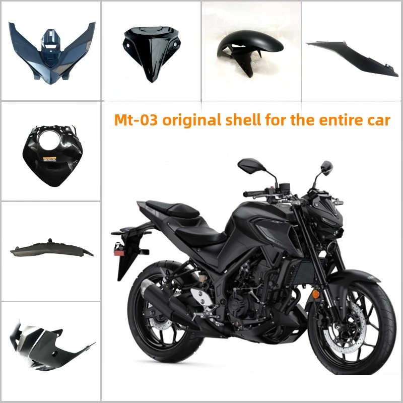 

For Original imported new MT03 car shell, car shell, fuel tank guard, guide cover surrounded by rear tail panel headlight guard