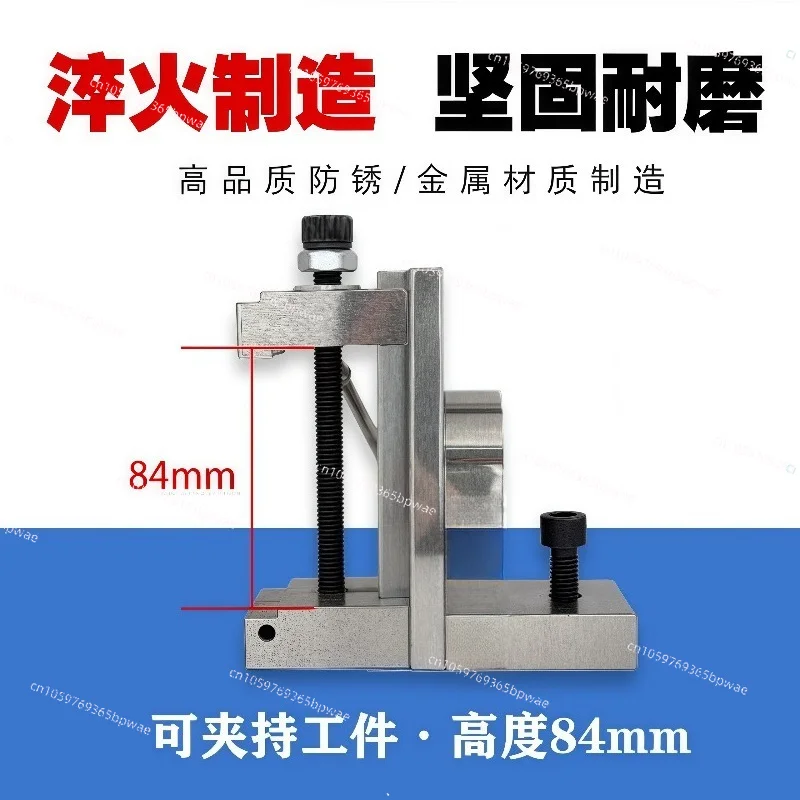 Wire Cutting Accessories Daquan Wire Cutting Fixture Fast Wire Strong Fixing Platen Metal Material Multifunctional Screw