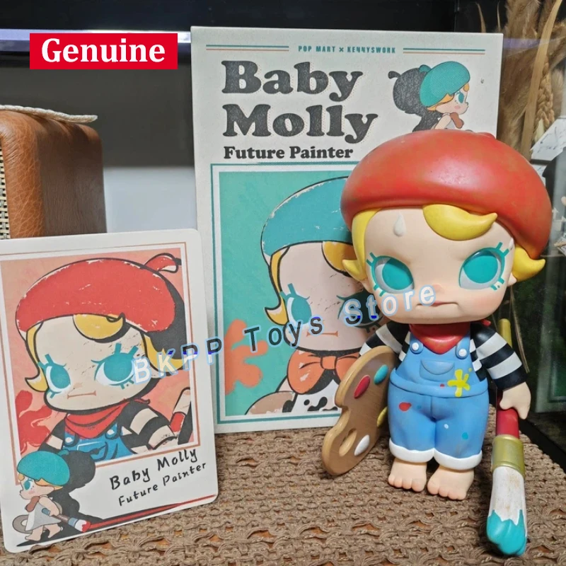 オリジナルポップマートベビーモリー私は未来のアーティストフィ - Baby Products Specials のレビューと価格